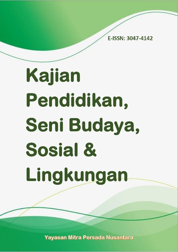 Sampul